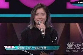101王菊个人资料,独立自信的青春偶像，引领潮流的时尚达人