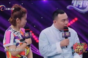 田娃二人转搞笑,笑料百出，欢乐无限