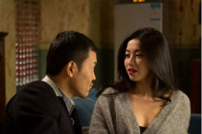 床上关系2演员表,激情再燃，演员阵容大揭秘