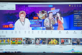 大丘网络娱乐,引领潮流的数字娱乐新势力