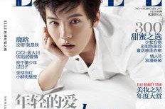 鹿晗腾讯娱乐
