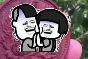 转转搞笑音乐