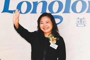 龙湖吴亚军中央背景,引领地产巨擘的传奇女性掌门人