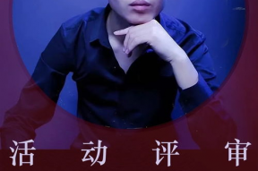 乐者三年原创个人资料,音乐梦想的坚守与蜕变