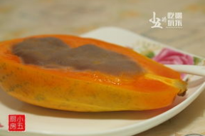 娱乐吃瓜芋泥视频下载