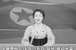 朝鲜女主播发射火箭,神秘力量背后的科技奇迹