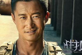 吴京个人资料属相,吴京的武术人生