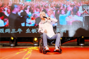娱乐午高峰音乐