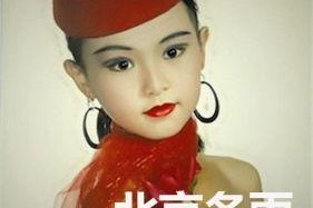 唐嫣小时候的照片大全