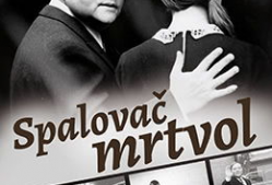 电视剧九死一生演员表,实力派齐聚演绎生死较量