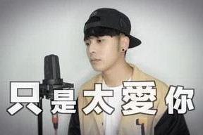 许佳麟个人资料,才华横溢的演员，多面手的艺术人生