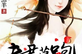 娱乐圈杀手小说推荐