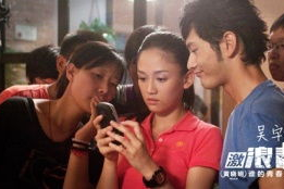 青春花絮事迹,青春岁月里的璀璨花絮