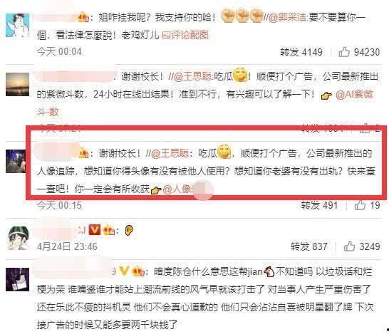 吃瓜娱乐视频网站,带你领略网络娱乐新风尚
