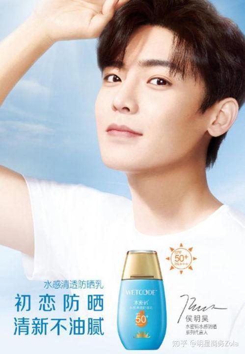 娱乐吃瓜女明星代言游戏,携手热门游戏掀起热潮！